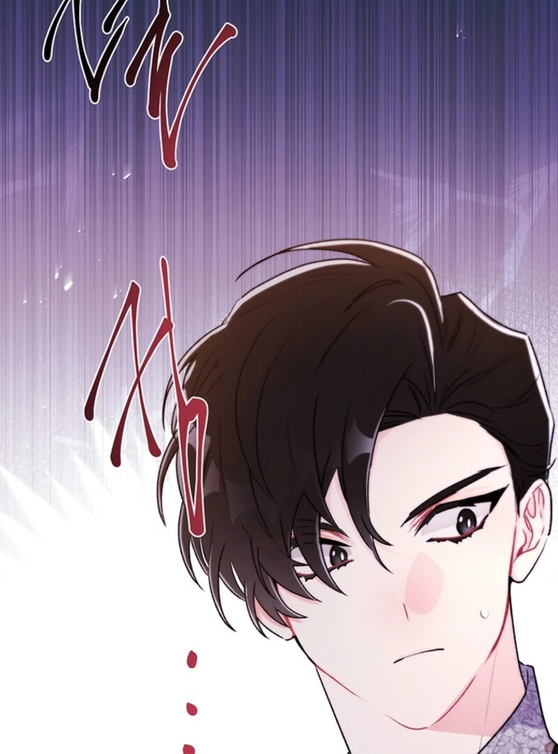 I Became The Male Lead’S Adopted Daughter - Chapter 142 Page 6