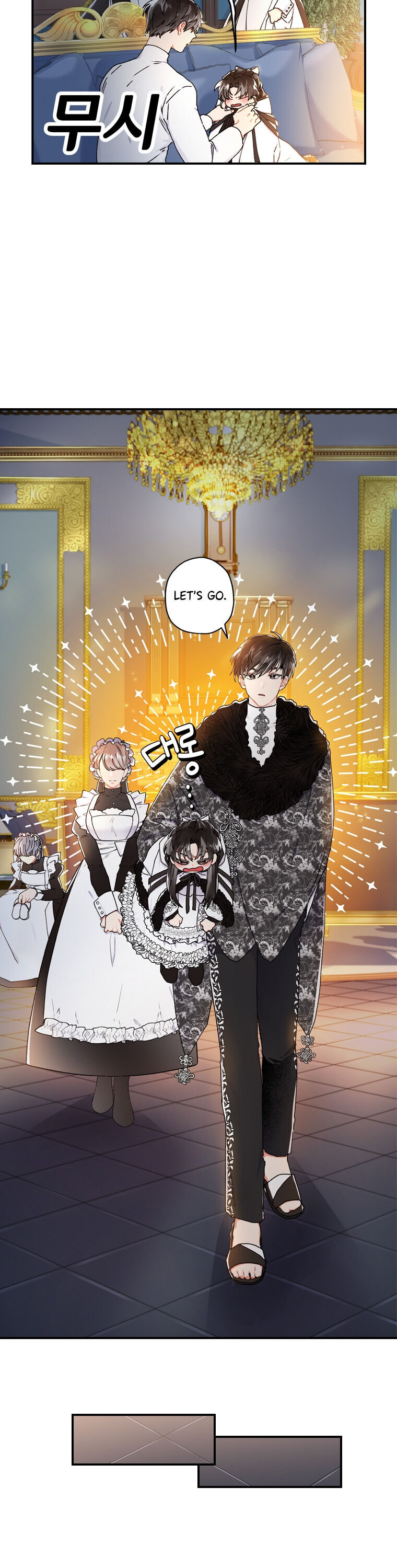 I Became The Male Lead’S Adopted Daughter - Chapter 15 Page 9