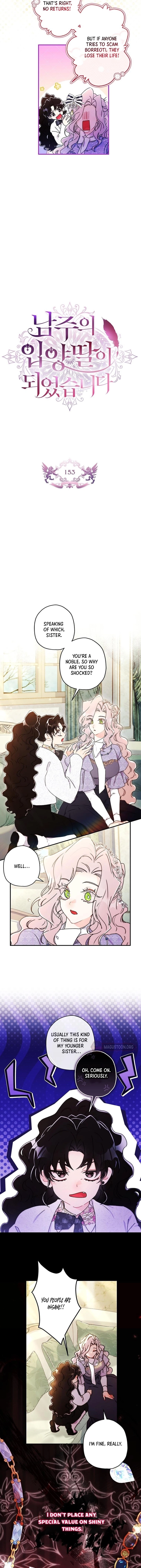 I Became The Male Lead’S Adopted Daughter - Chapter 153 Page 2