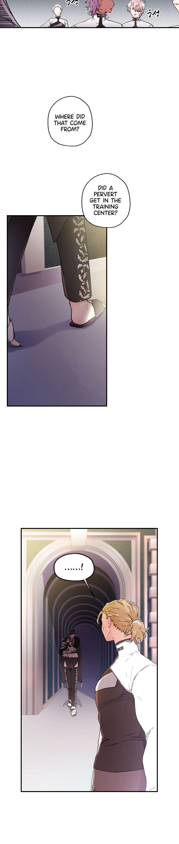 I Became The Male Lead’S Adopted Daughter - Chapter 16 Page 4