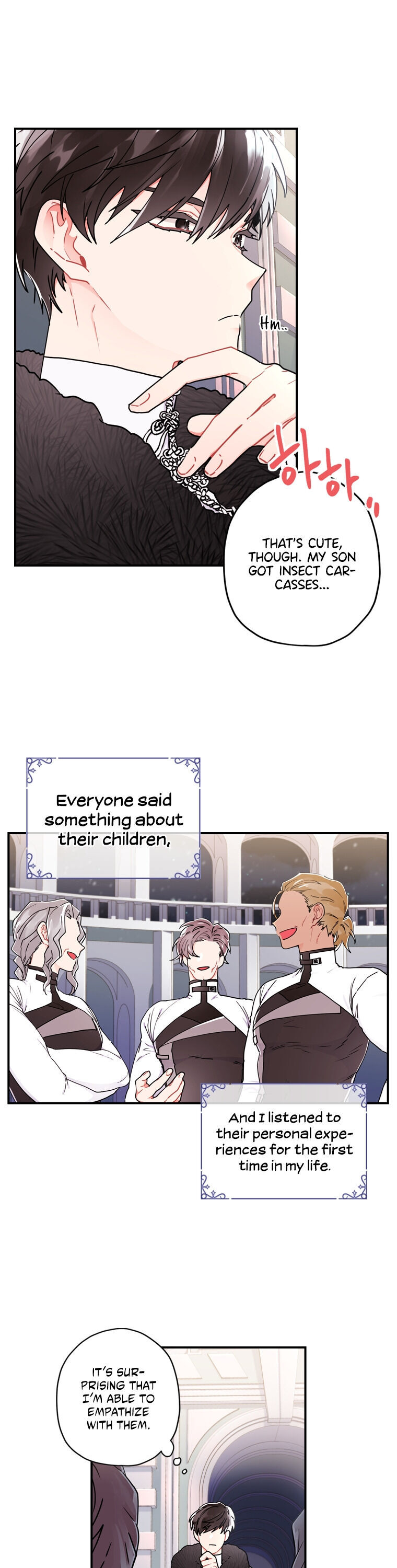 I Became The Male Lead’S Adopted Daughter - Chapter 17 Page 6