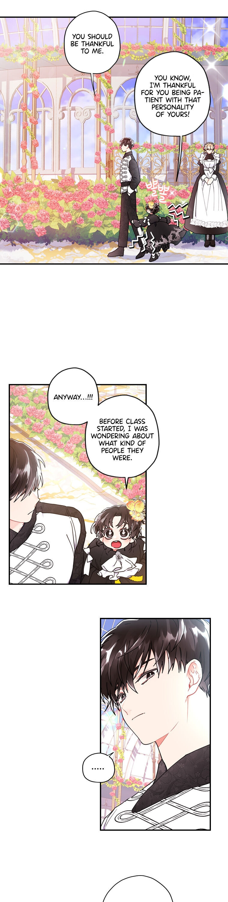 I Became The Male Lead’S Adopted Daughter - Chapter 18 Page 9