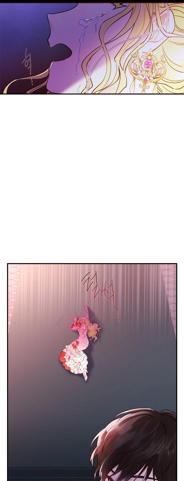 I Became The Male Lead’S Adopted Daughter - Chapter 24 Page 34