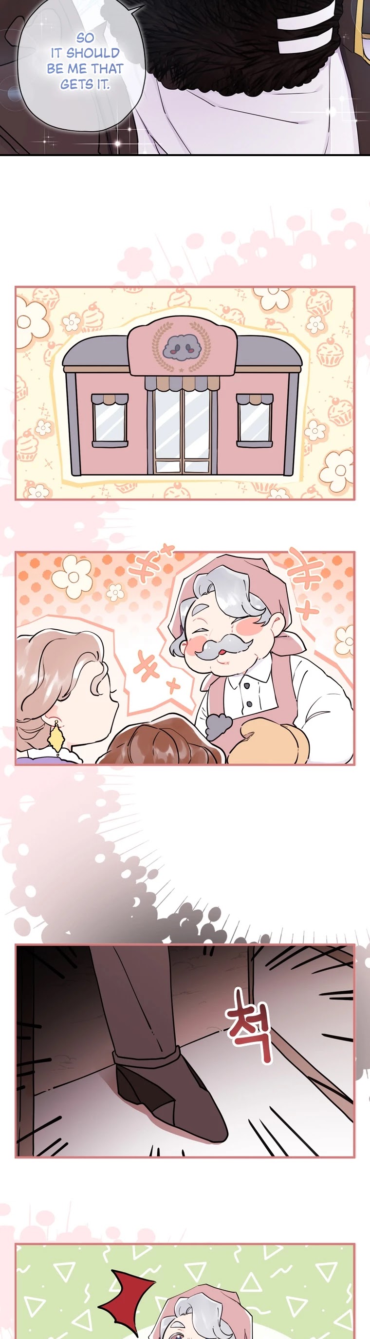 I Became The Male Lead’S Adopted Daughter - Chapter 24 Page 6