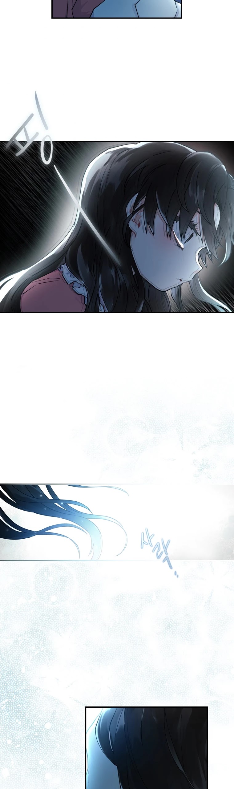 I Became The Male Lead’S Adopted Daughter - Chapter 25 Page 5