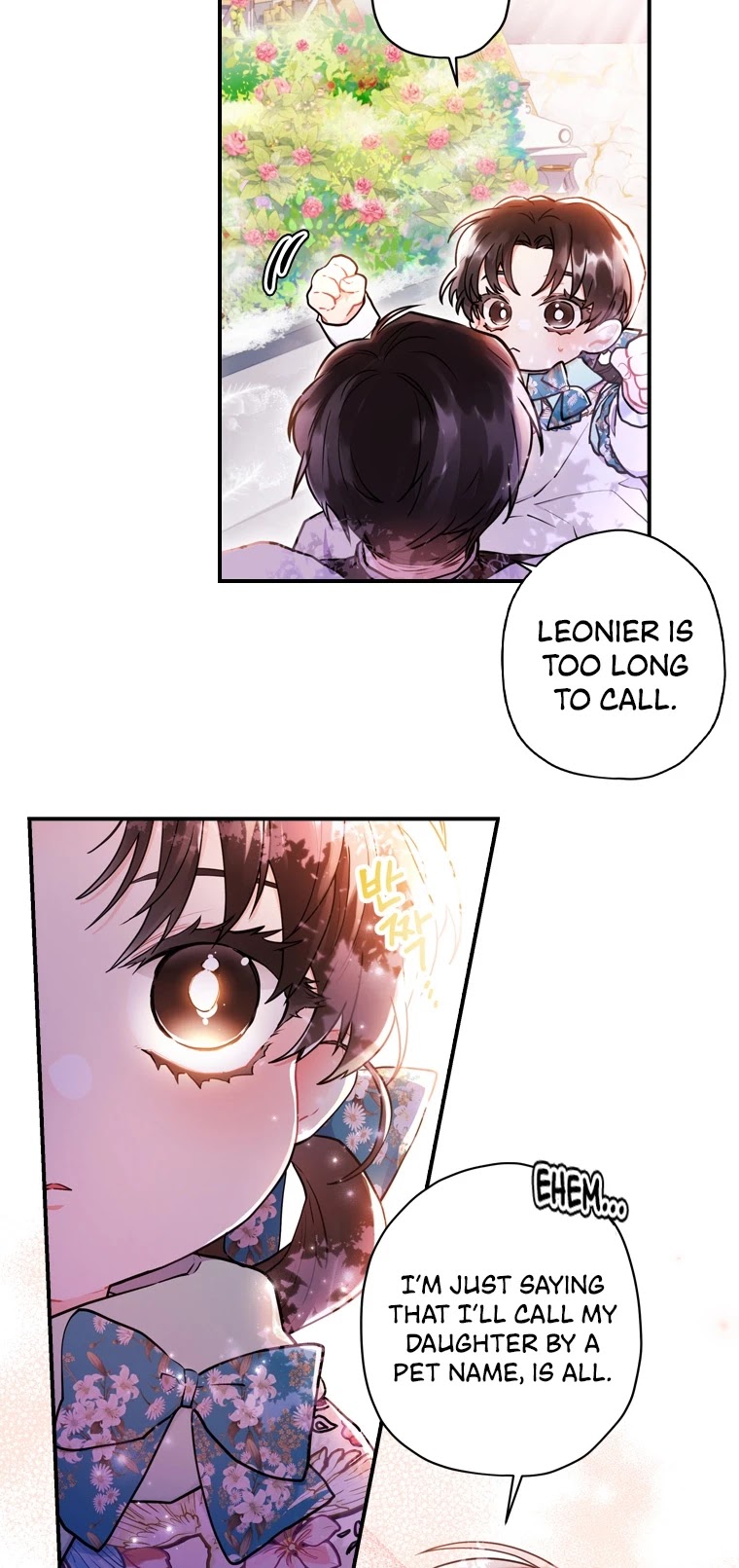 I Became The Male Lead’S Adopted Daughter - Chapter 28 Page 15