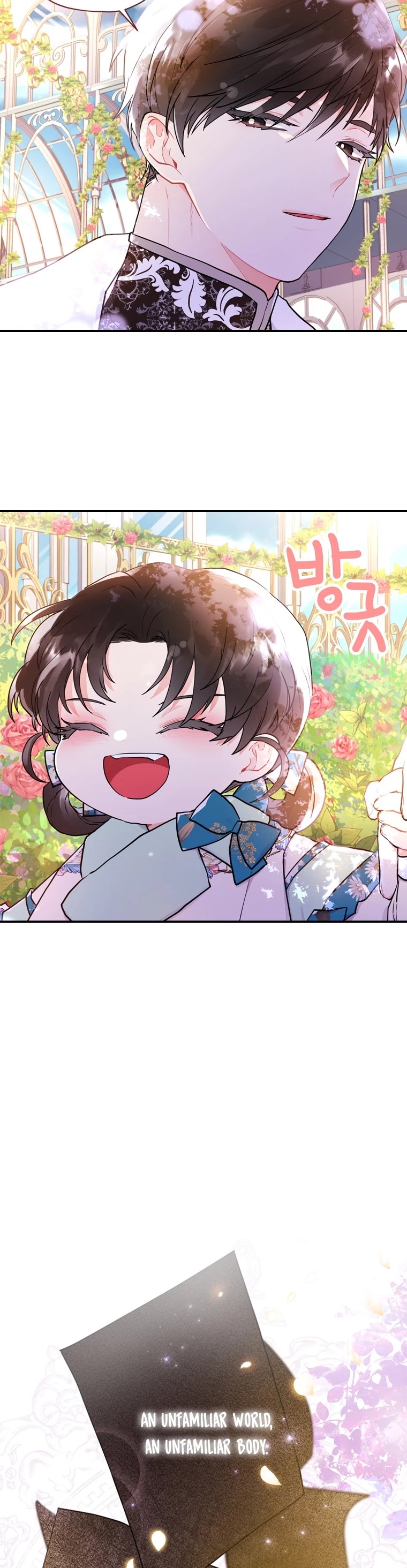 I Became The Male Lead’S Adopted Daughter - Chapter 28 Page 35
