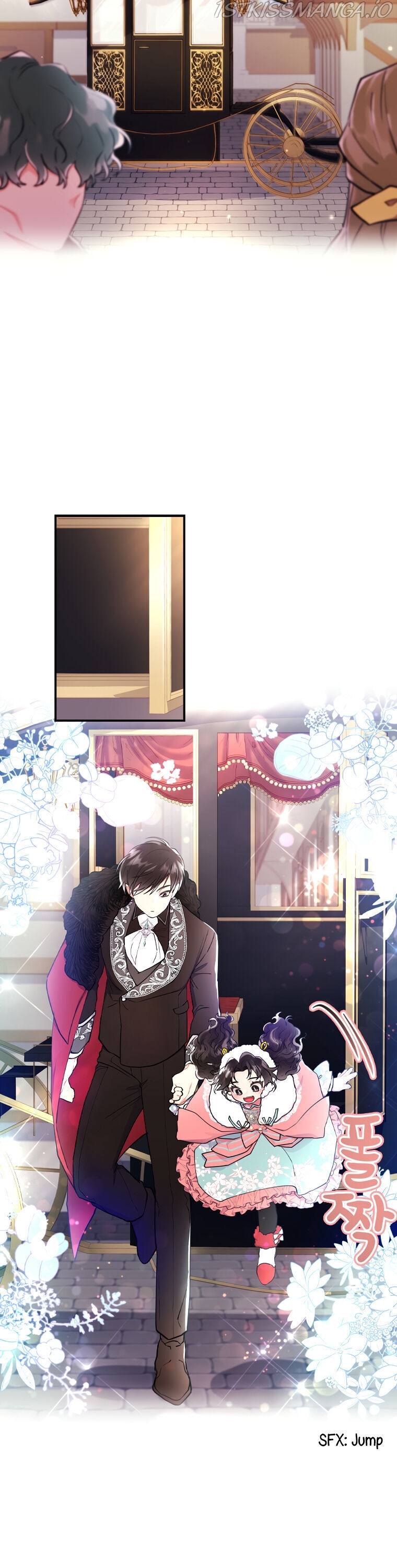 I Became The Male Lead’S Adopted Daughter - Chapter 29 Page 17