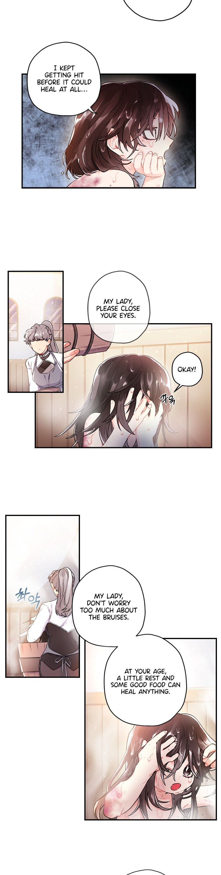 I Became The Male Lead’S Adopted Daughter - Chapter 3 Page 14