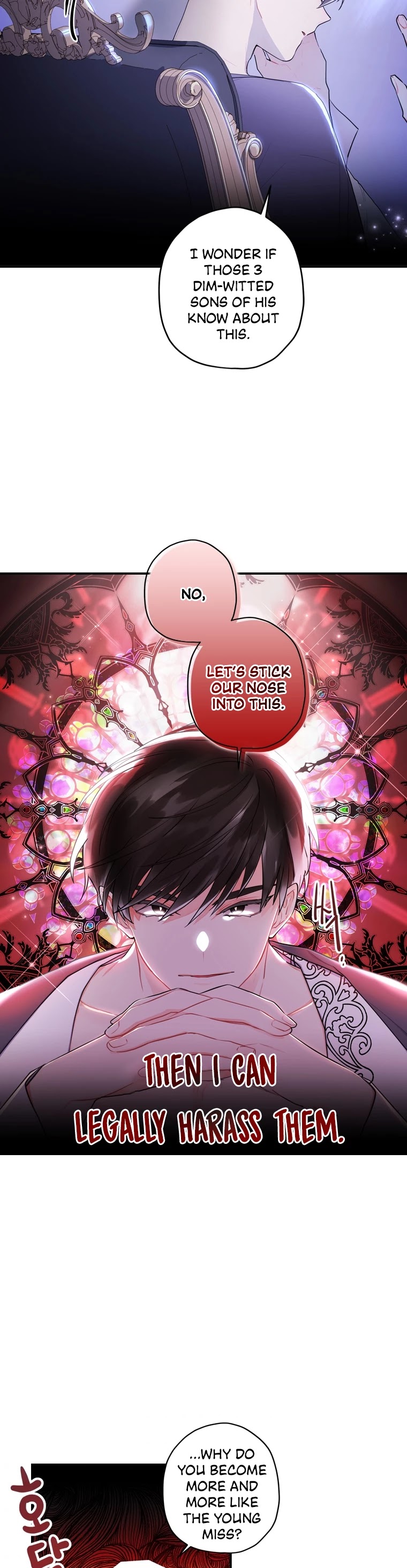 I Became The Male Lead’S Adopted Daughter - Chapter 31 Page 20