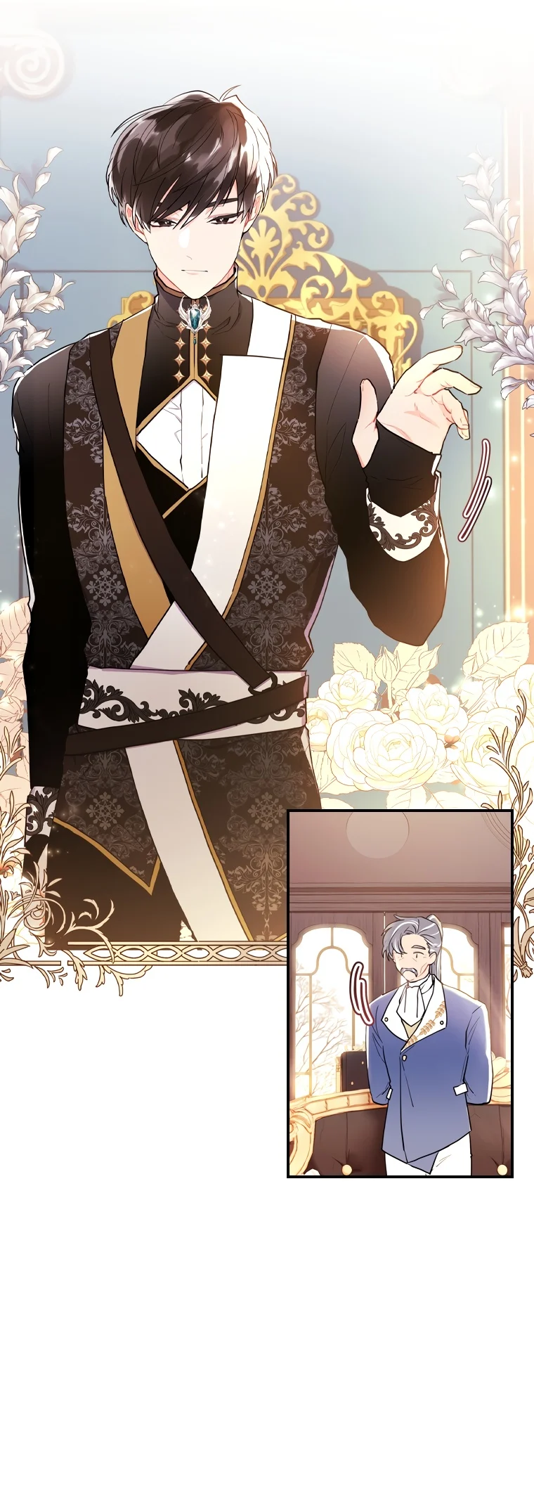 I Became The Male Lead’S Adopted Daughter - Chapter 39 Page 17