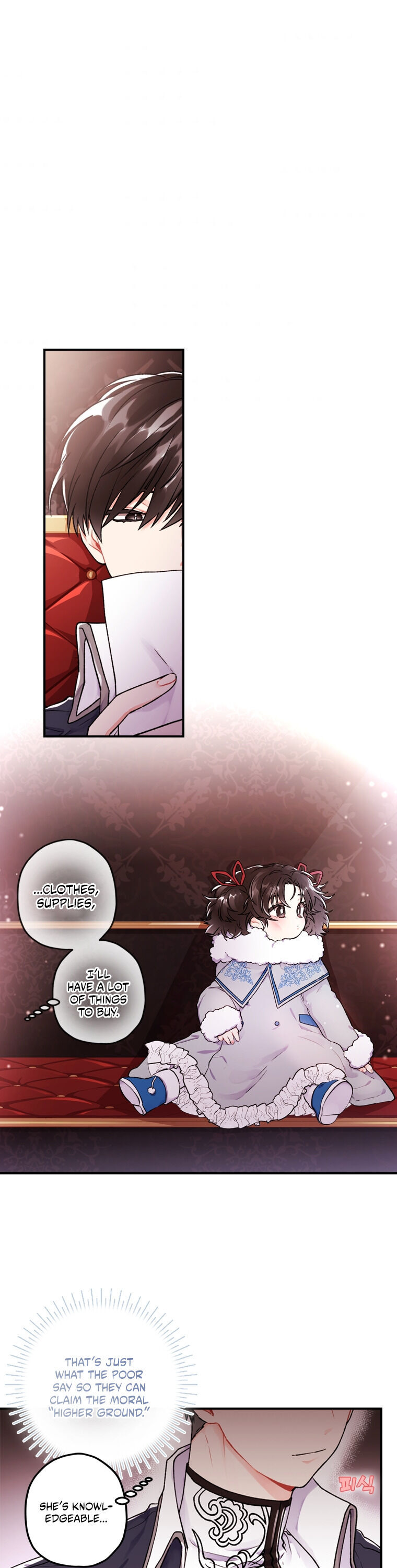 I Became The Male Lead’S Adopted Daughter - Chapter 4 Page 14
