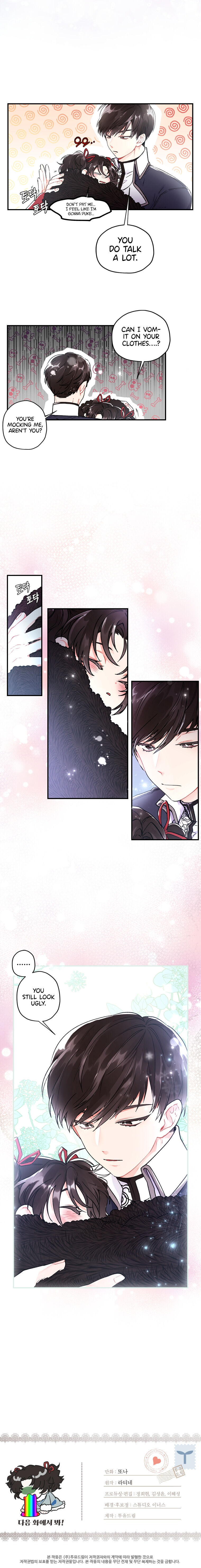 I Became The Male Lead’S Adopted Daughter - Chapter 4 Page 22