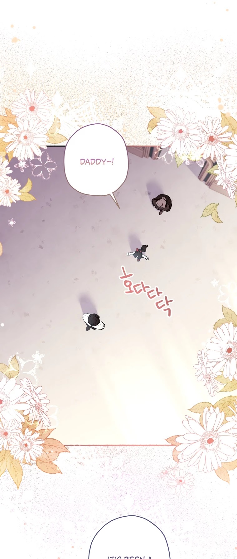 I Became The Male Lead’S Adopted Daughter - Chapter 40 Page 35