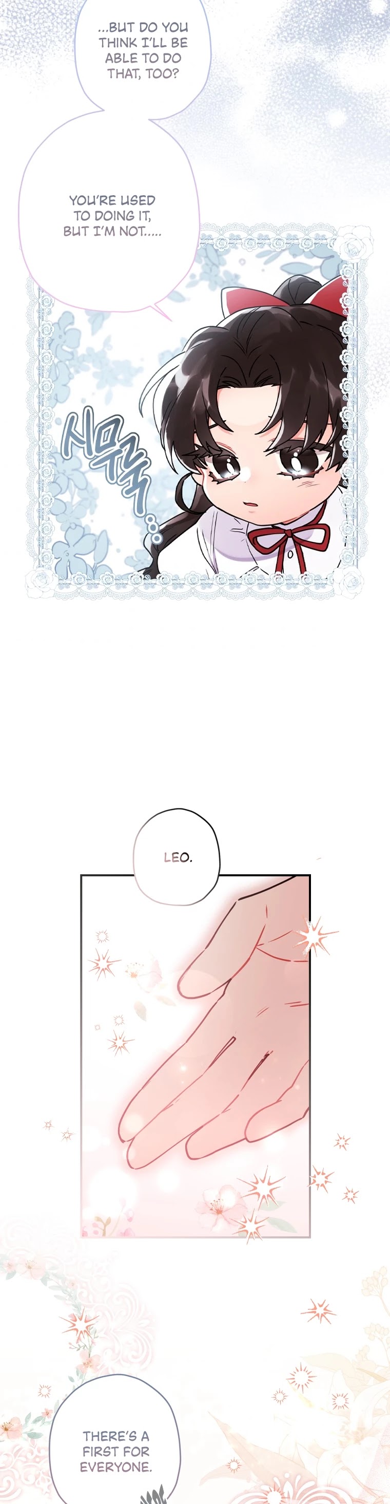 I Became The Male Lead’S Adopted Daughter - Chapter 41 Page 26