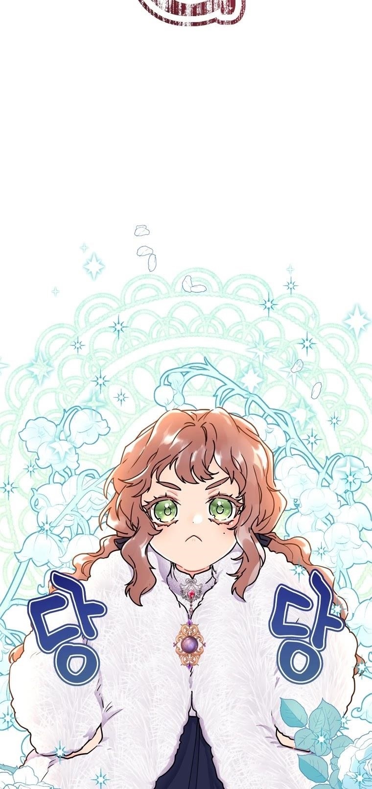 I Became The Male Lead’S Adopted Daughter - Chapter 44 Page 3