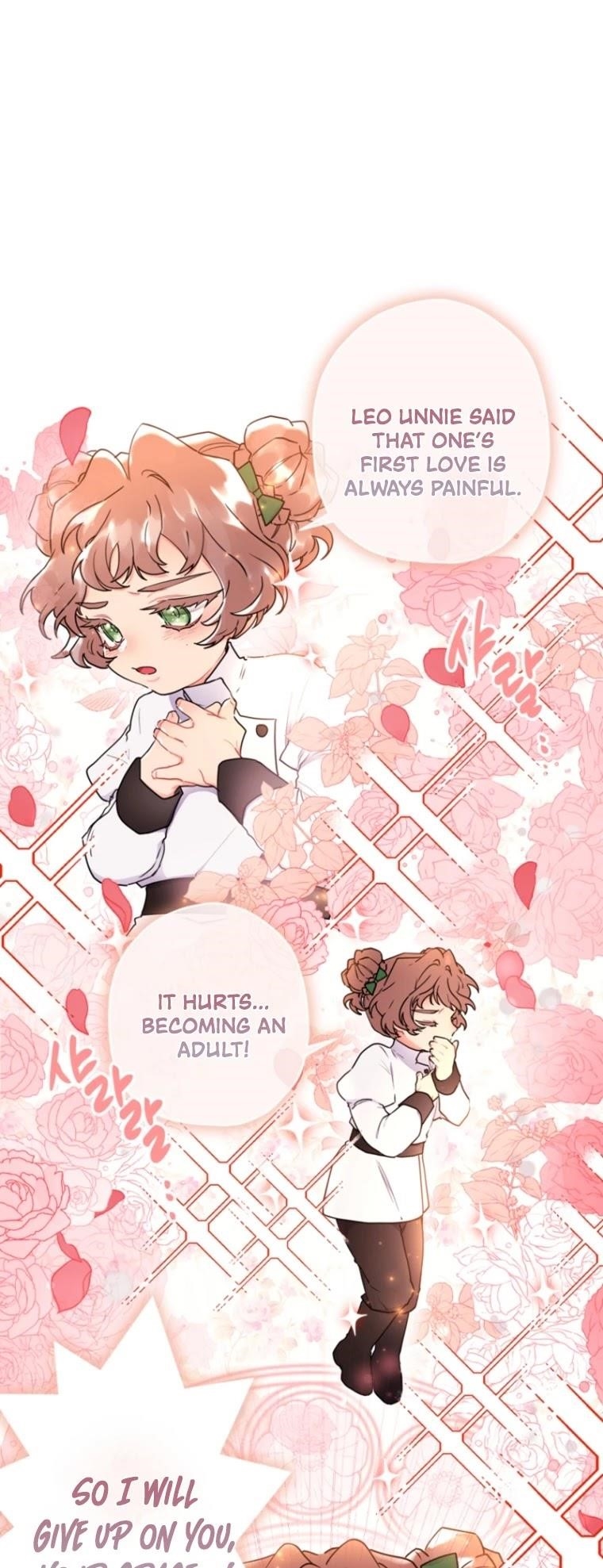 I Became The Male Lead’S Adopted Daughter - Chapter 46 Page 17