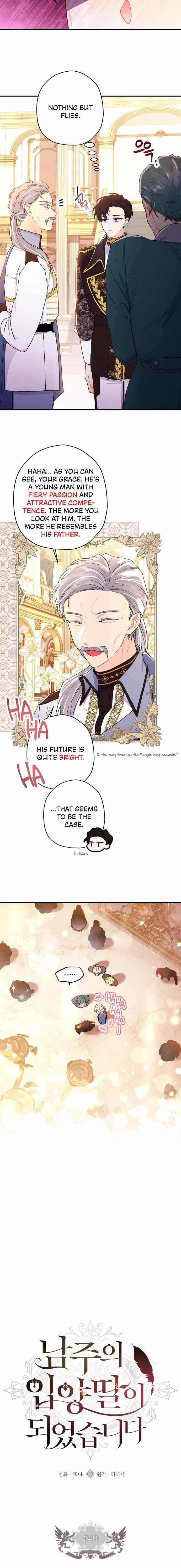 I Became The Male Lead’S Adopted Daughter - Chapter 49 Page 3