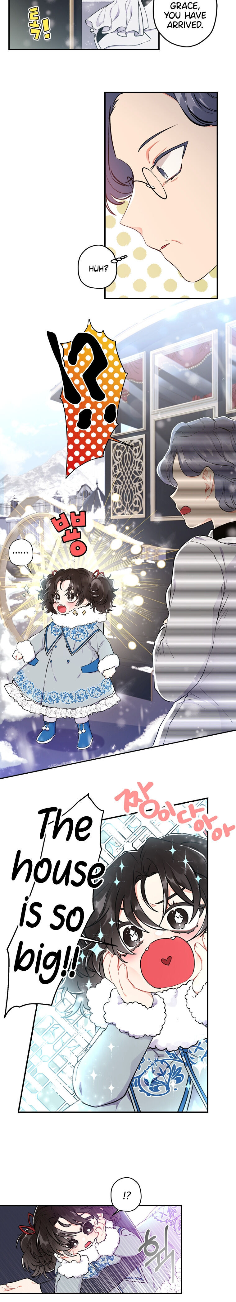 I Became The Male Lead’S Adopted Daughter - Chapter 5 Page 10