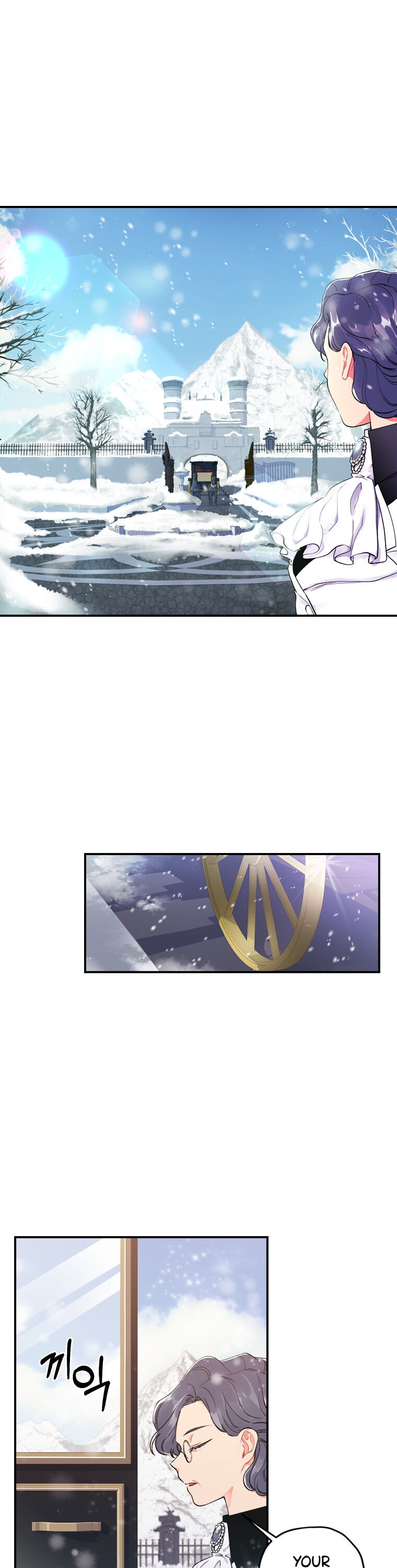 I Became The Male Lead’S Adopted Daughter - Chapter 5 Page 9