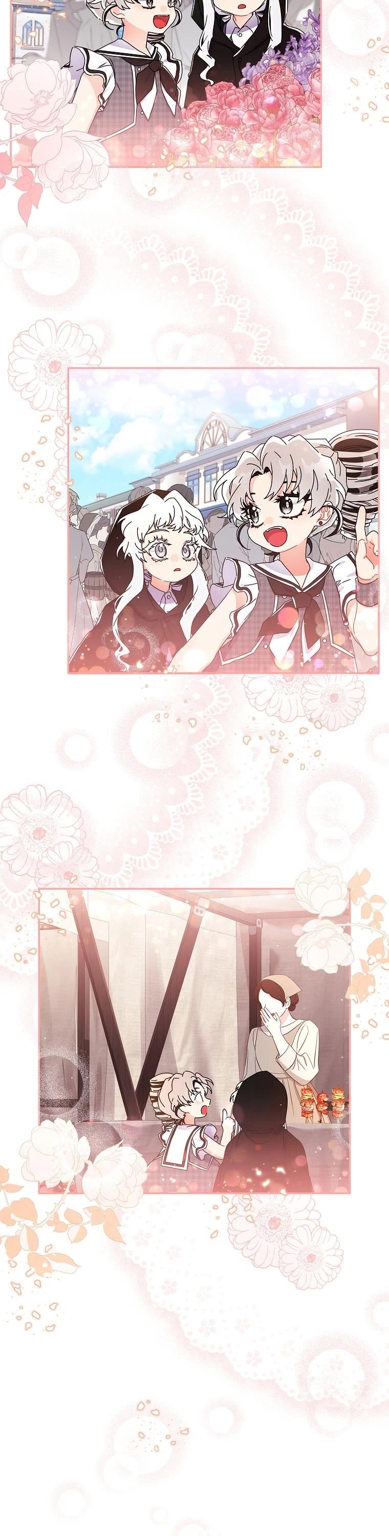 I Became The Male Lead’S Adopted Daughter - Chapter 56 Page 18