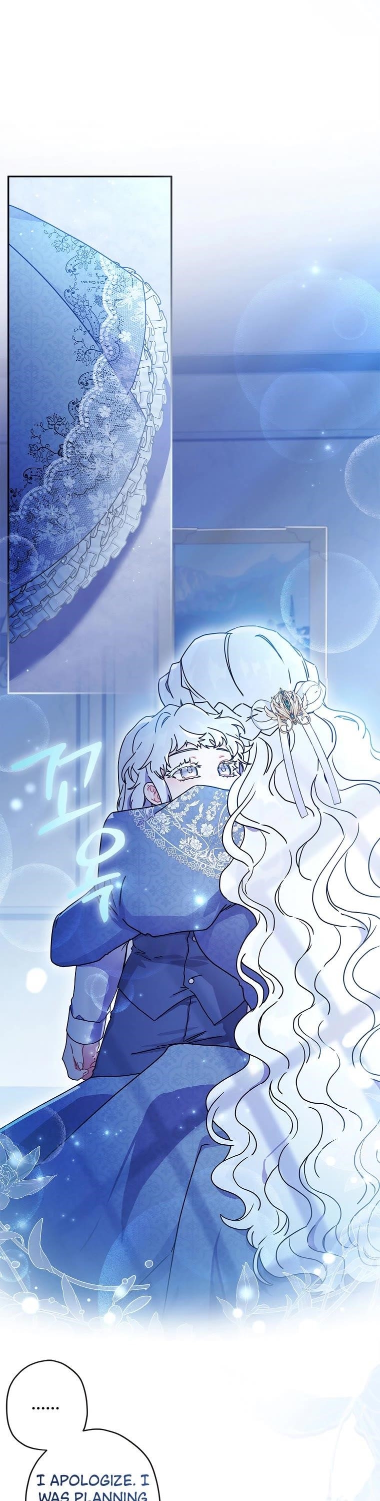 I Became The Male Lead’S Adopted Daughter - Chapter 56 Page 28