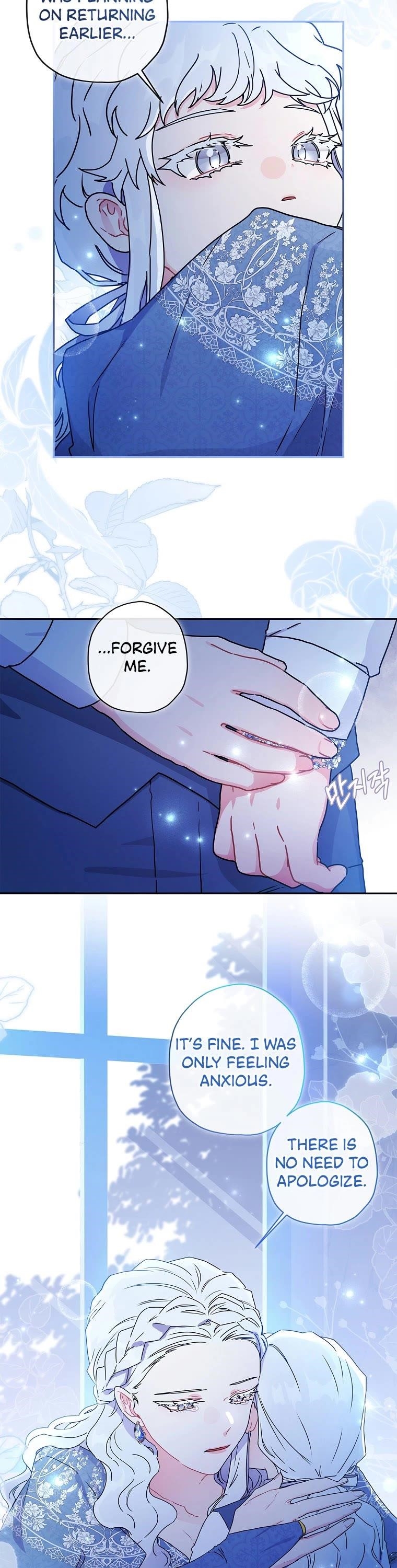 I Became The Male Lead’S Adopted Daughter - Chapter 56 Page 29