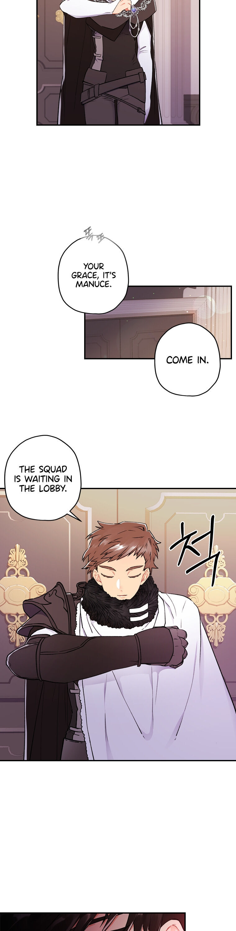 I Became The Male Lead’S Adopted Daughter - Chapter 6 Page 23