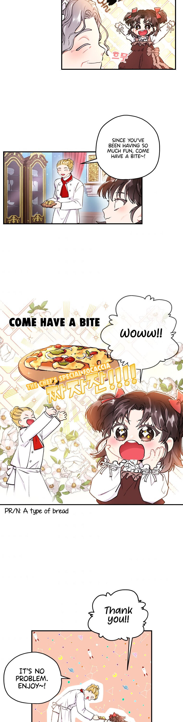 I Became The Male Lead’S Adopted Daughter - Chapter 7 Page 3