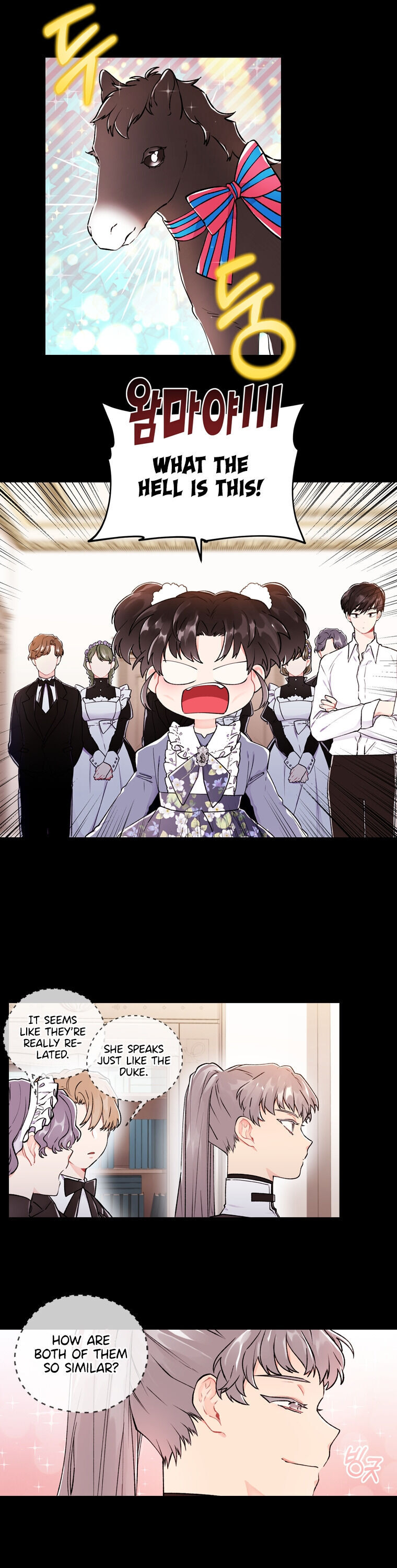 I Became The Male Lead’S Adopted Daughter - Chapter 7 Page 8