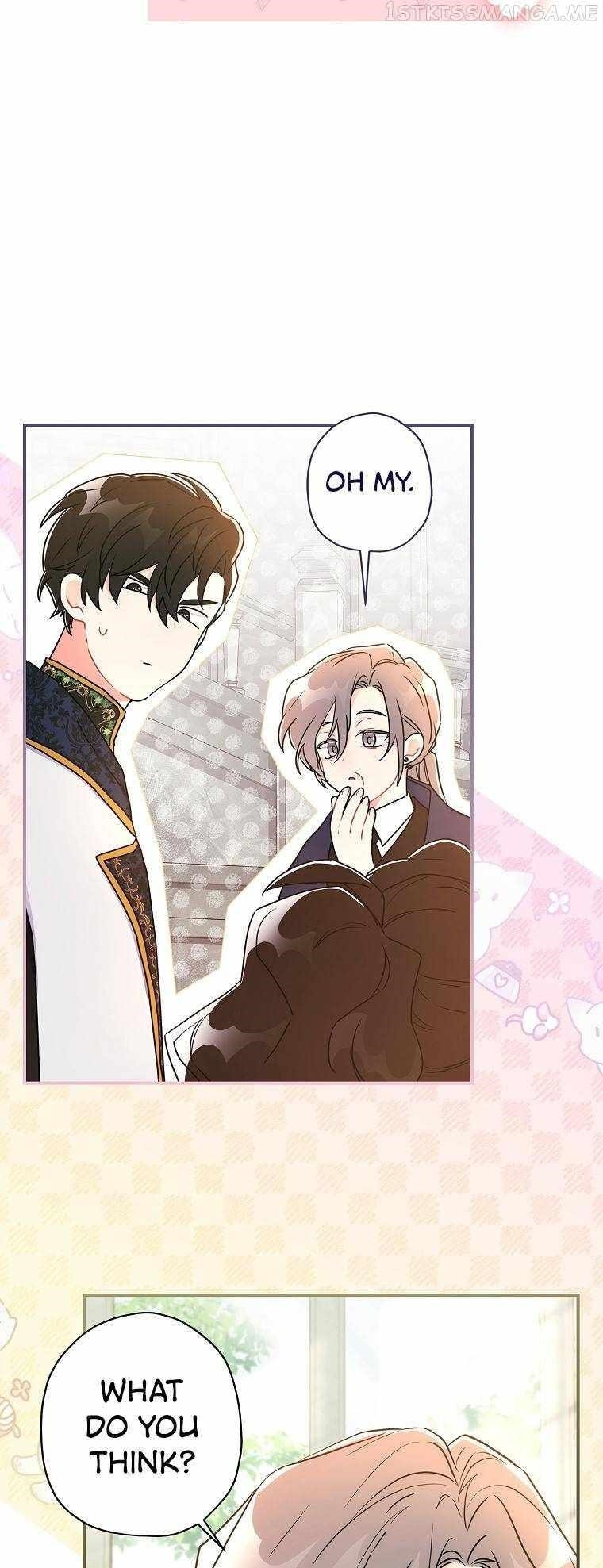 I Became The Male Lead’S Adopted Daughter - Chapter 74 Page 17