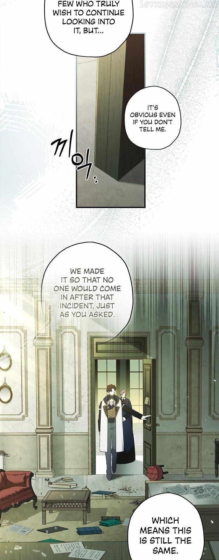 I Became The Male Lead’S Adopted Daughter - Chapter 74 Page 44
