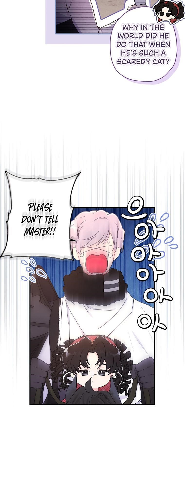 I Became The Male Lead’S Adopted Daughter - Chapter 84 Page 7