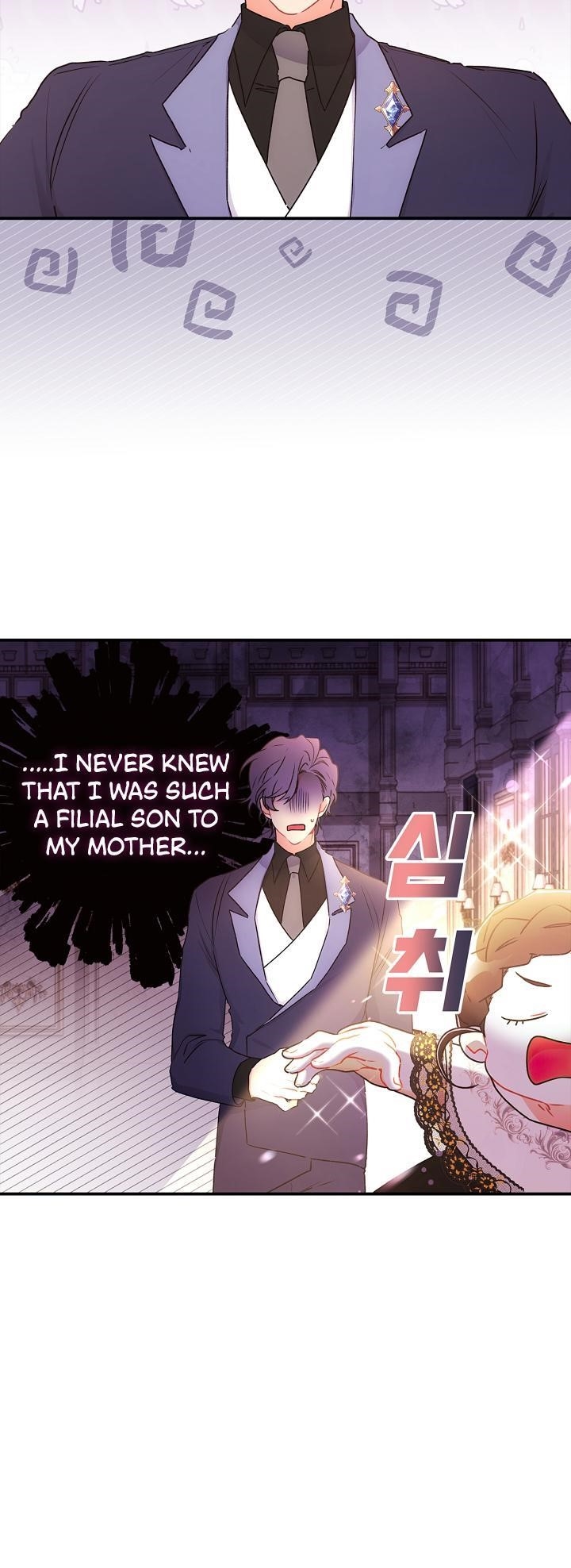 I Became The Male Lead’S Adopted Daughter - Chapter 86 Page 12