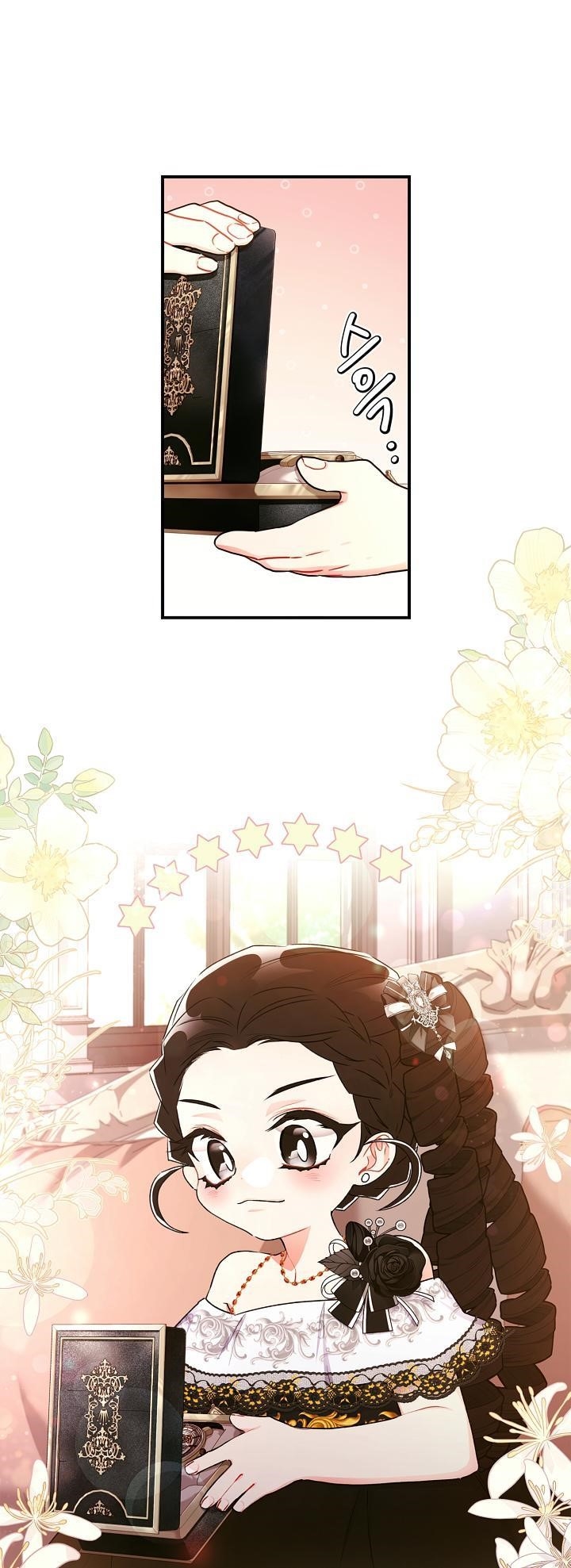 I Became The Male Lead’S Adopted Daughter - Chapter 86 Page 3