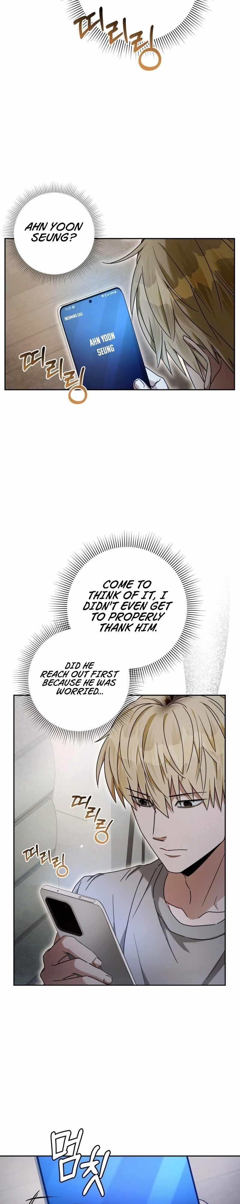The Delusional Hunter in Another World - Chapter 21 Page 32