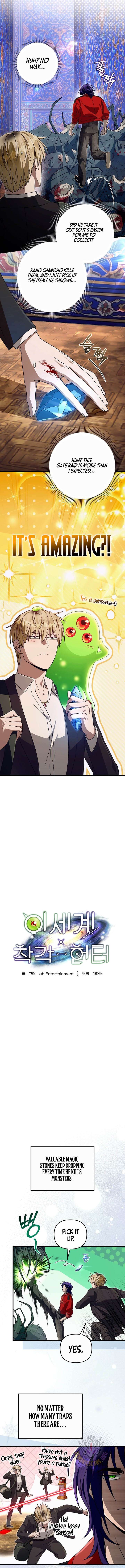 The Delusional Hunter in Another World - Chapter 88 Page 3