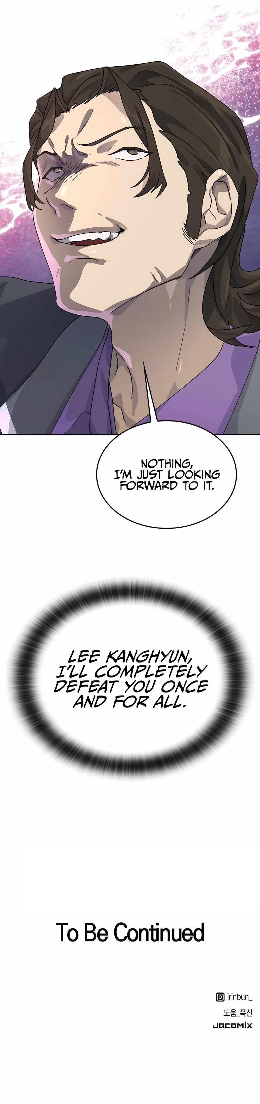 Healing Life Through Camping In Another World - Chapter 24 Page 15
