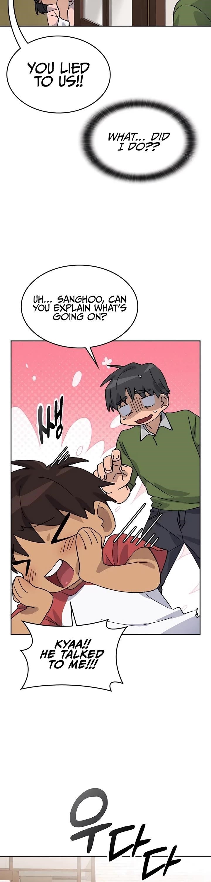 Healing Life Through Camping In Another World - Chapter 36 Page 17