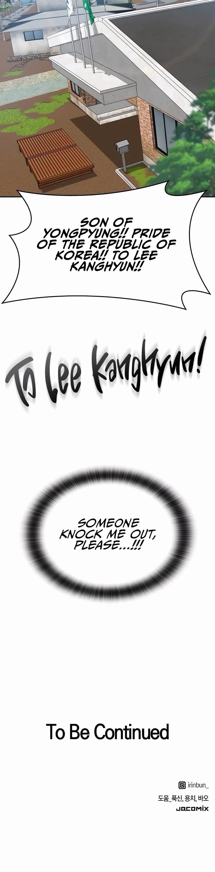 Healing Life Through Camping In Another World - Chapter 36 Page 49