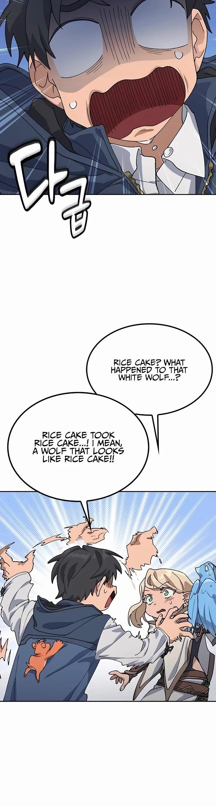Healing Life Through Camping In Another World - Chapter 46 Page 18