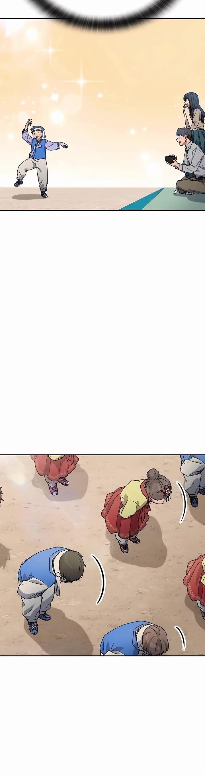 Healing Life Through Camping In Another World - Chapter 49 Page 16