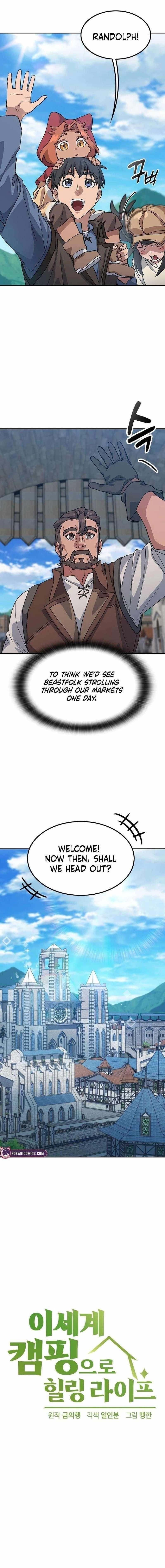 Healing Life Through Camping In Another World - Chapter 73 Page 1