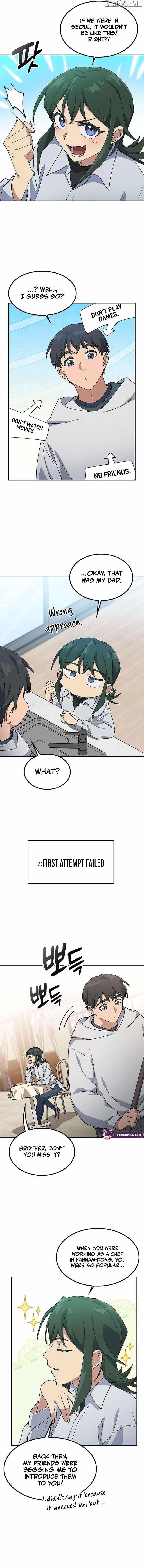 Healing Life Through Camping In Another World - Chapter 78 Page 3