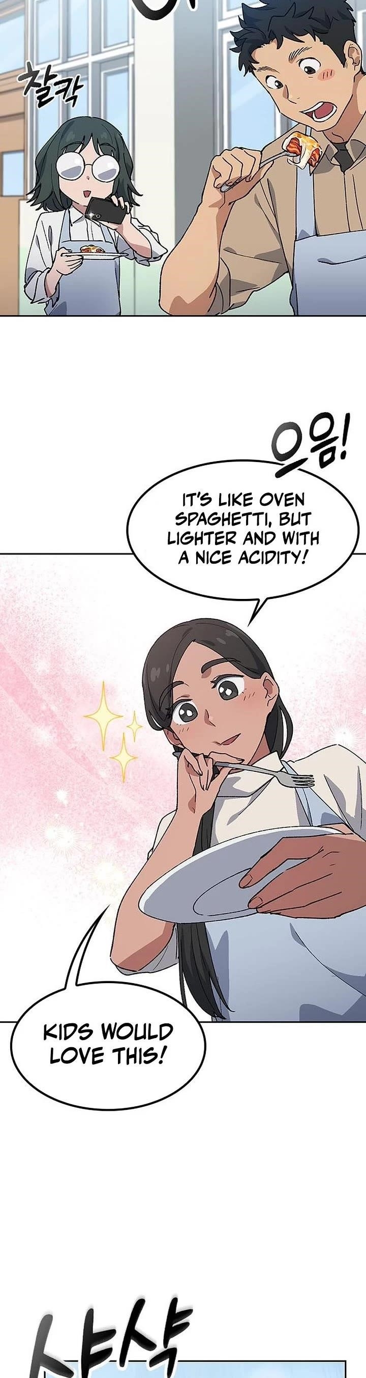Healing Life Through Camping In Another World - Chapter 85 Page 20