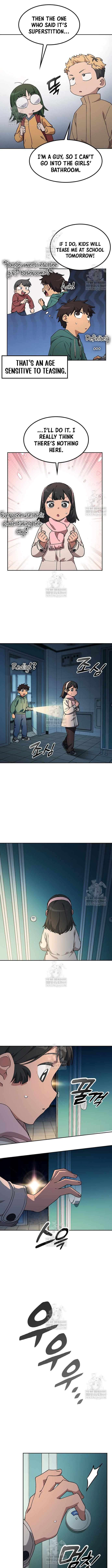 Healing Life Through Camping In Another World - Chapter 88 Page 6