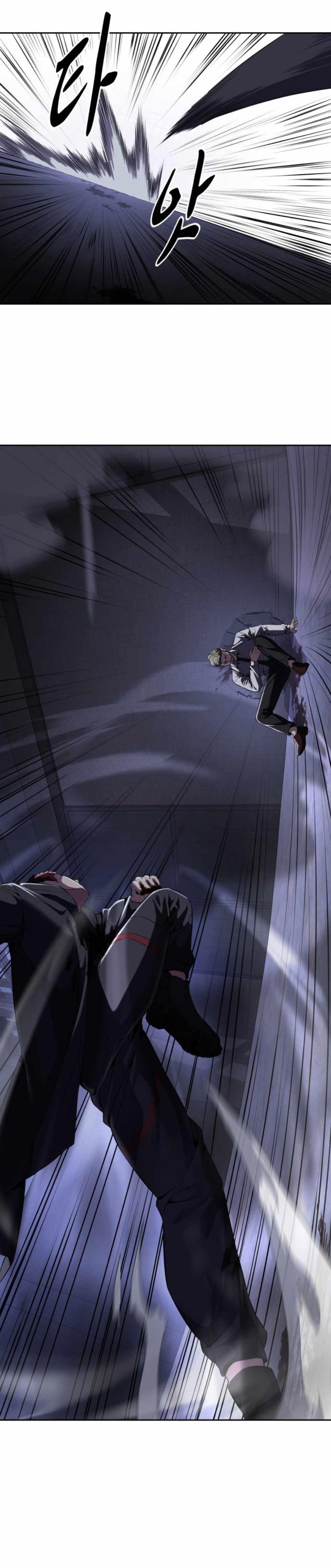 The Boy Of Death - Chapter 156 Page 62