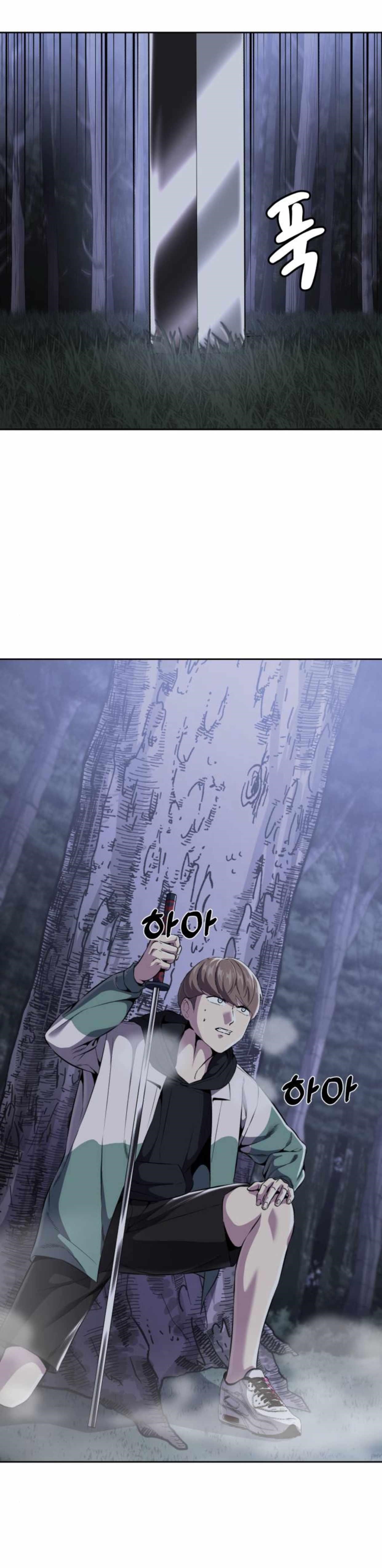 The Boy Of Death - Chapter 160 Page 57