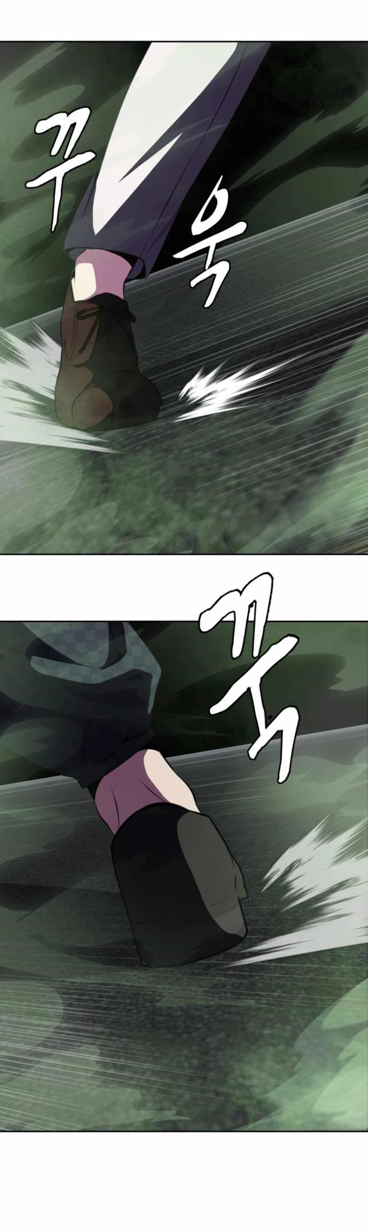 The Boy Of Death - Chapter 165 Page 41