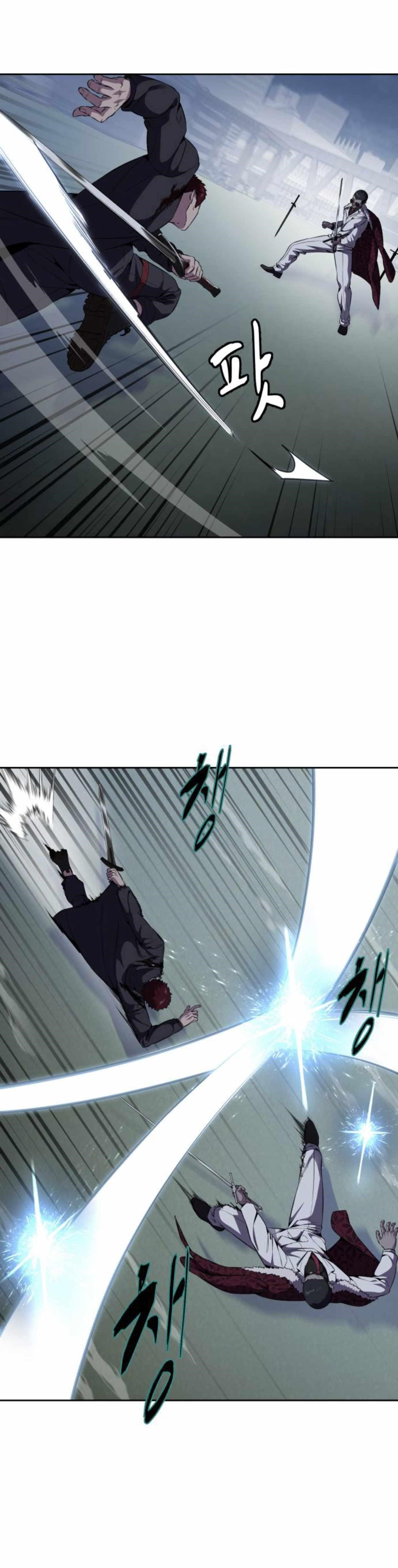 The Boy Of Death - Chapter 167 Page 40
